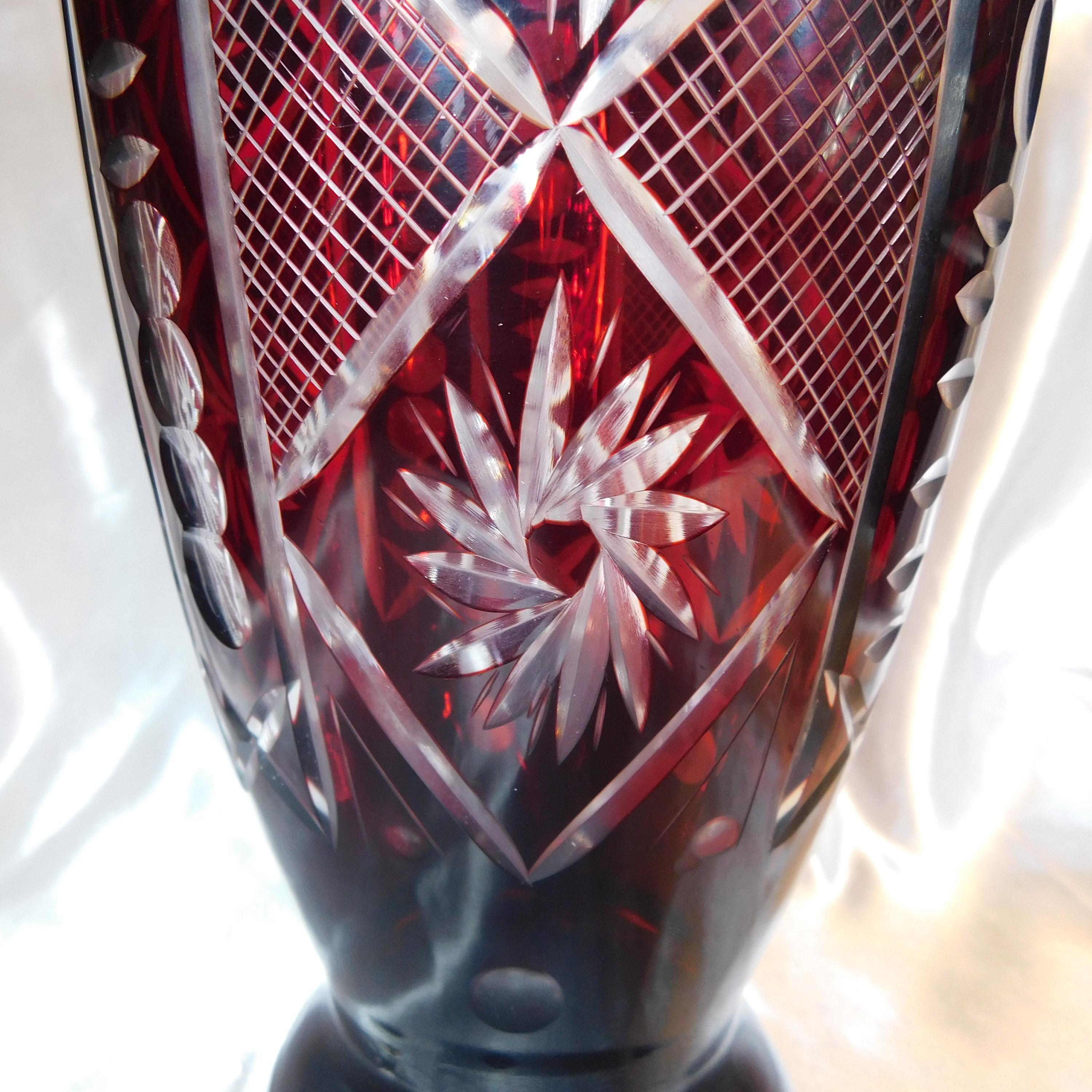Large Red Cut to Clear Vase with Issues # 21244