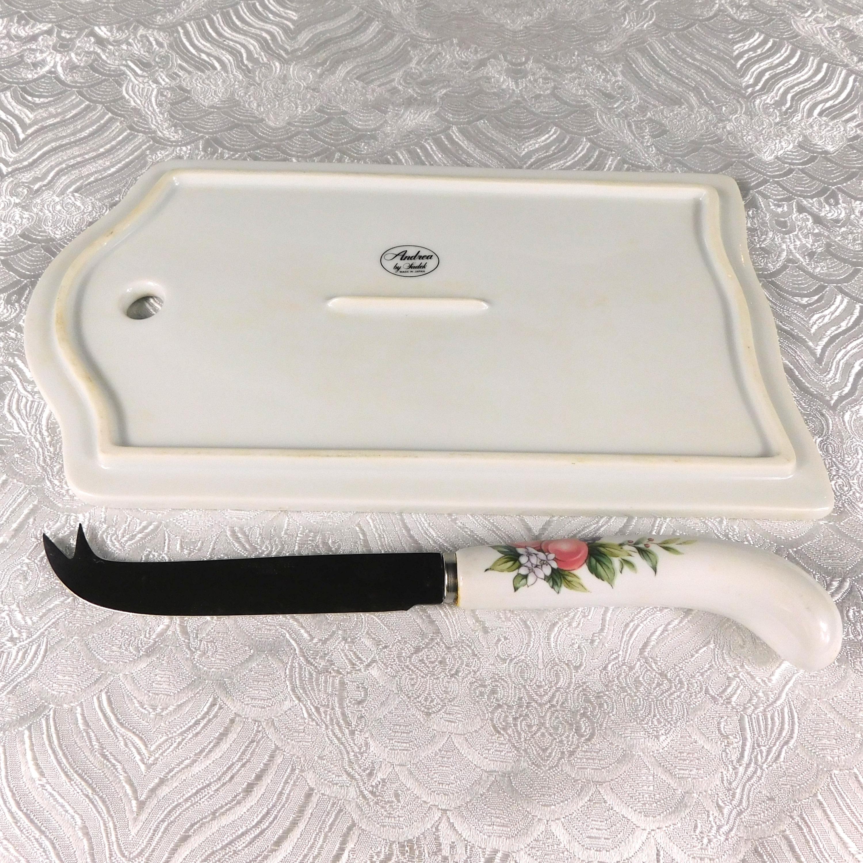 Andrea by Sadek Cracker Board and Cheese Knife # 27533