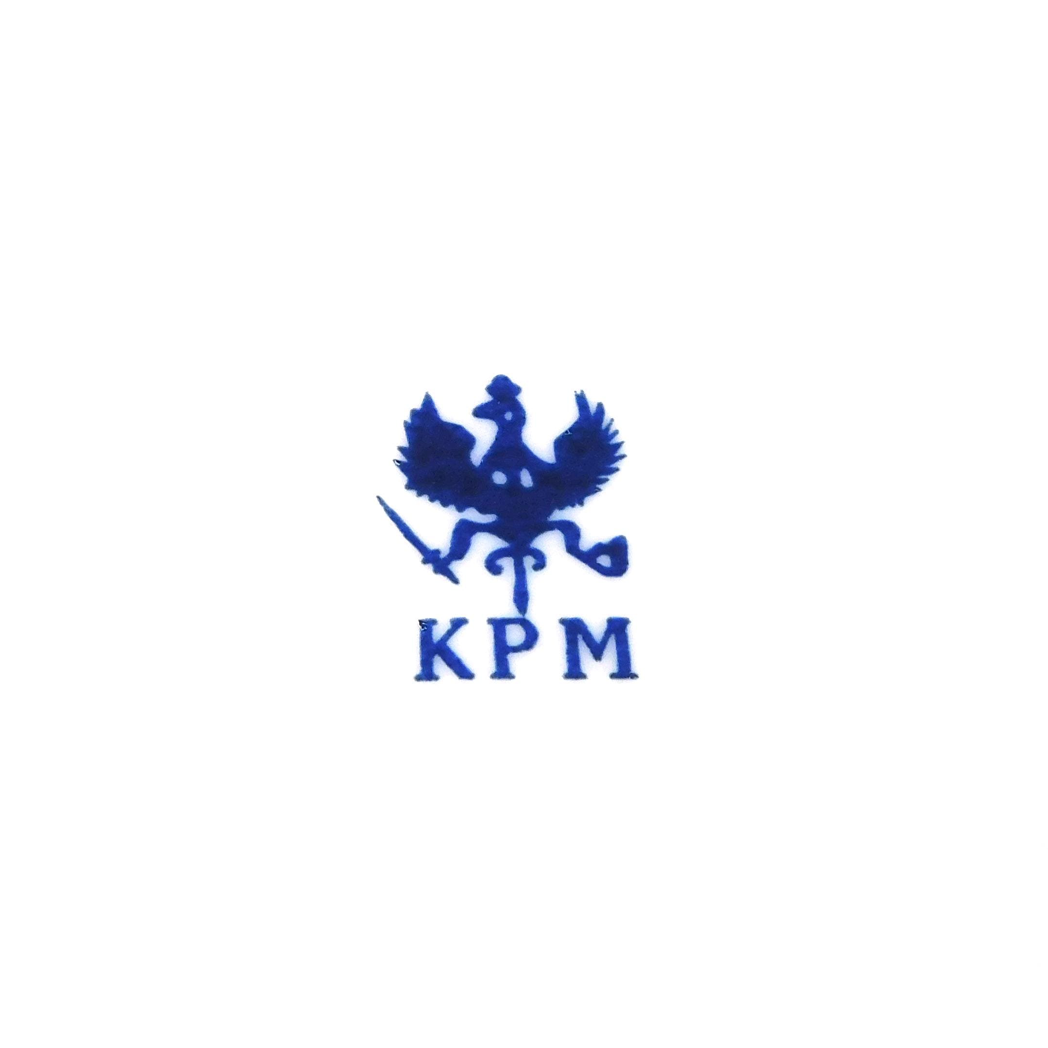 KPM Large Heart Shaped Reticulated Box with Matching Lid # 27558