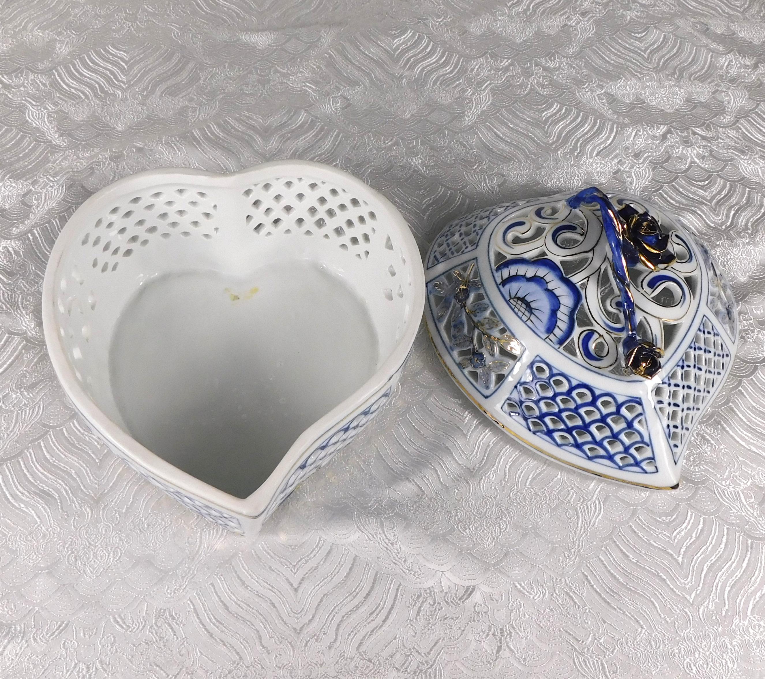 KPM Large Heart Shaped Reticulated Box with Matching Lid # 27558