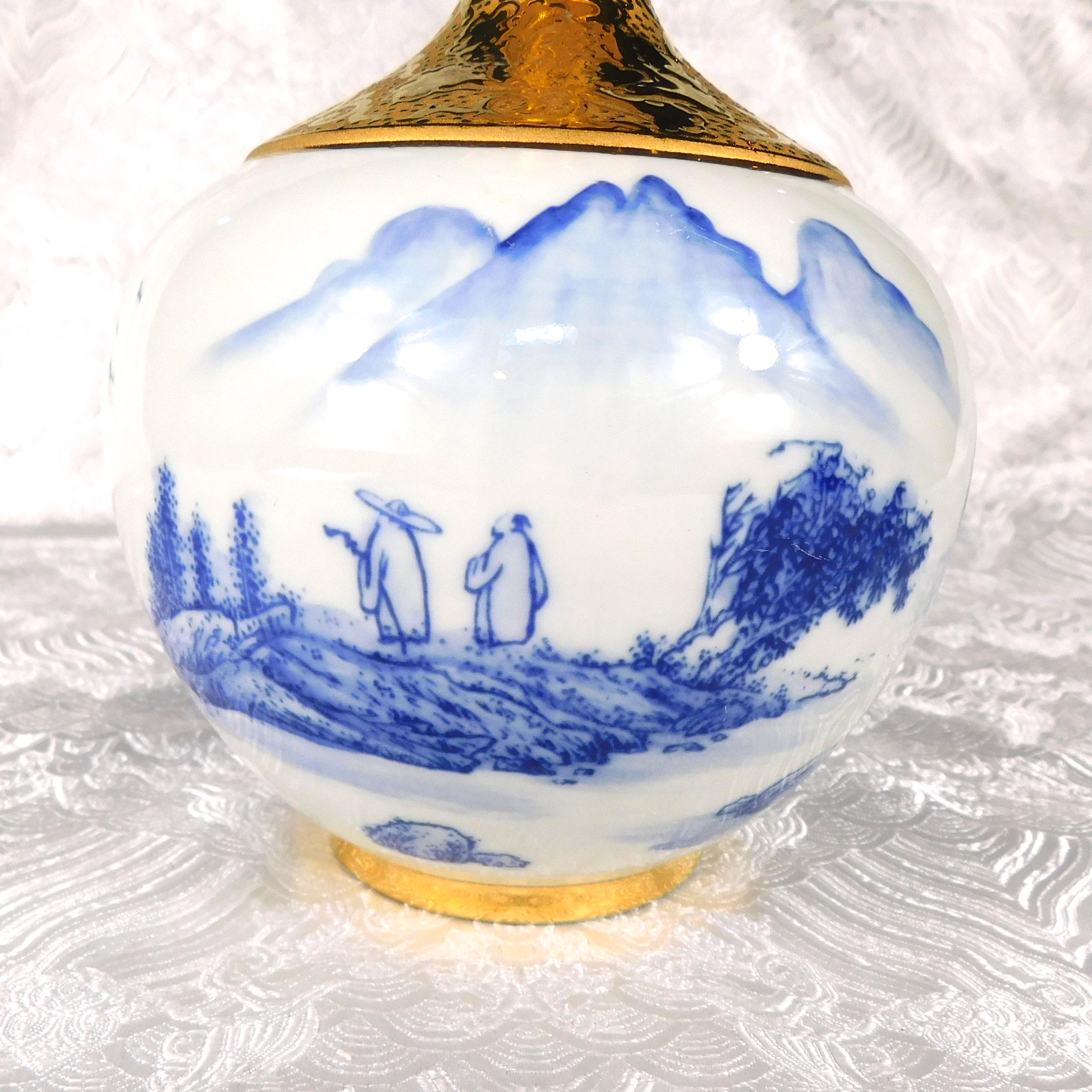Blue and White Chinese Vase with Gold Neck # 27567