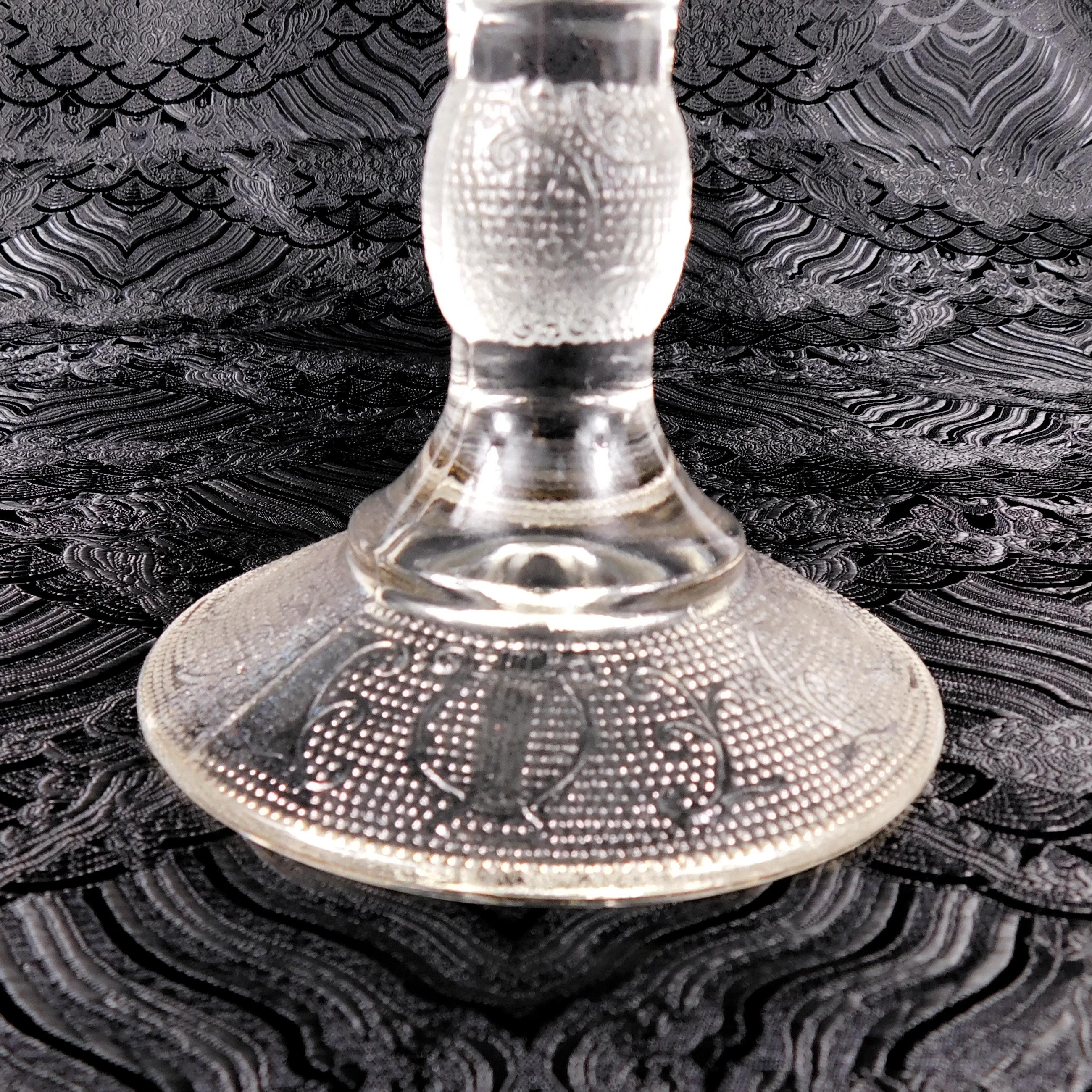 Vintage Pressed Glass Cake Stand with Lyre Detail # 27576
