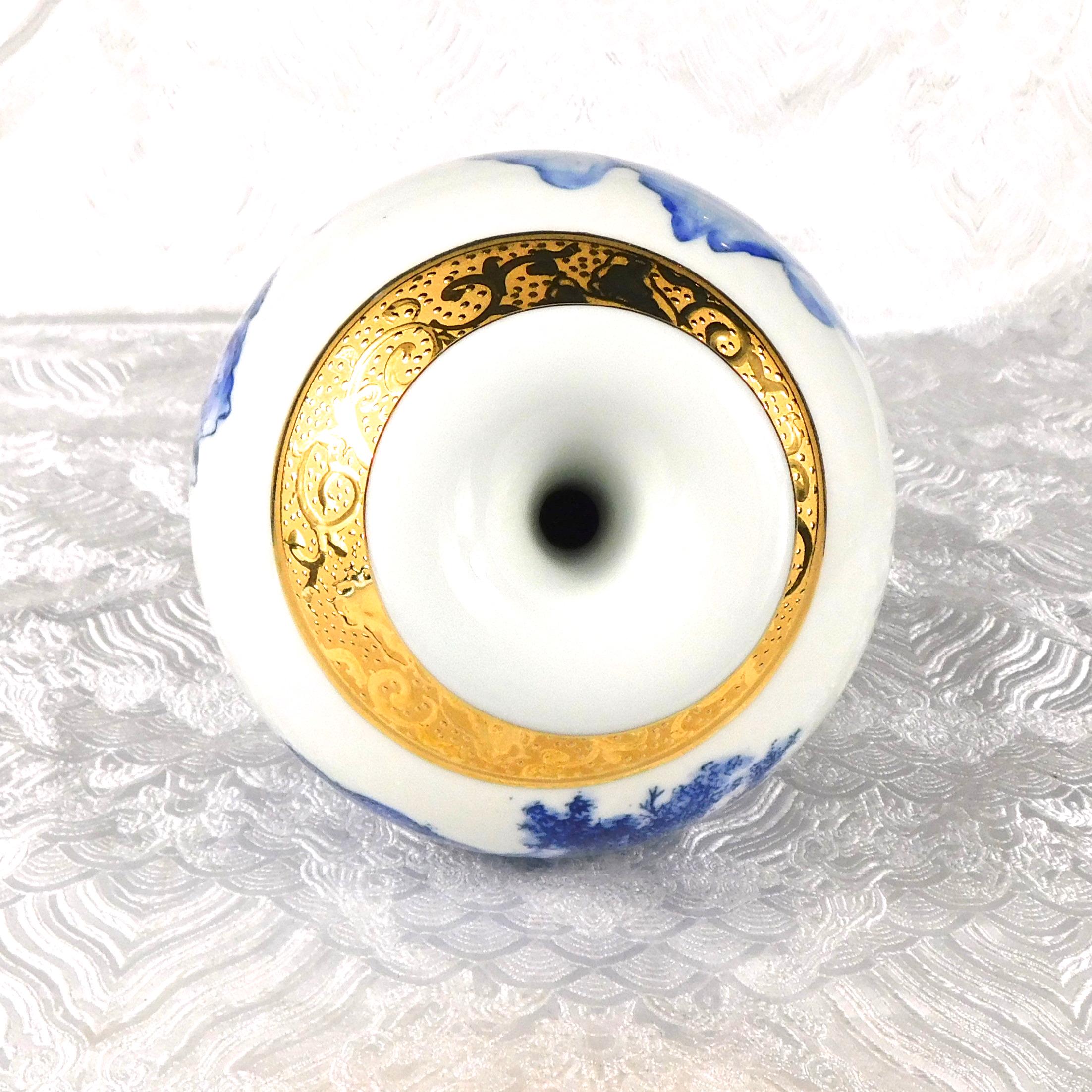 Blue and White Chinese Vase with Gold Neck # 27567