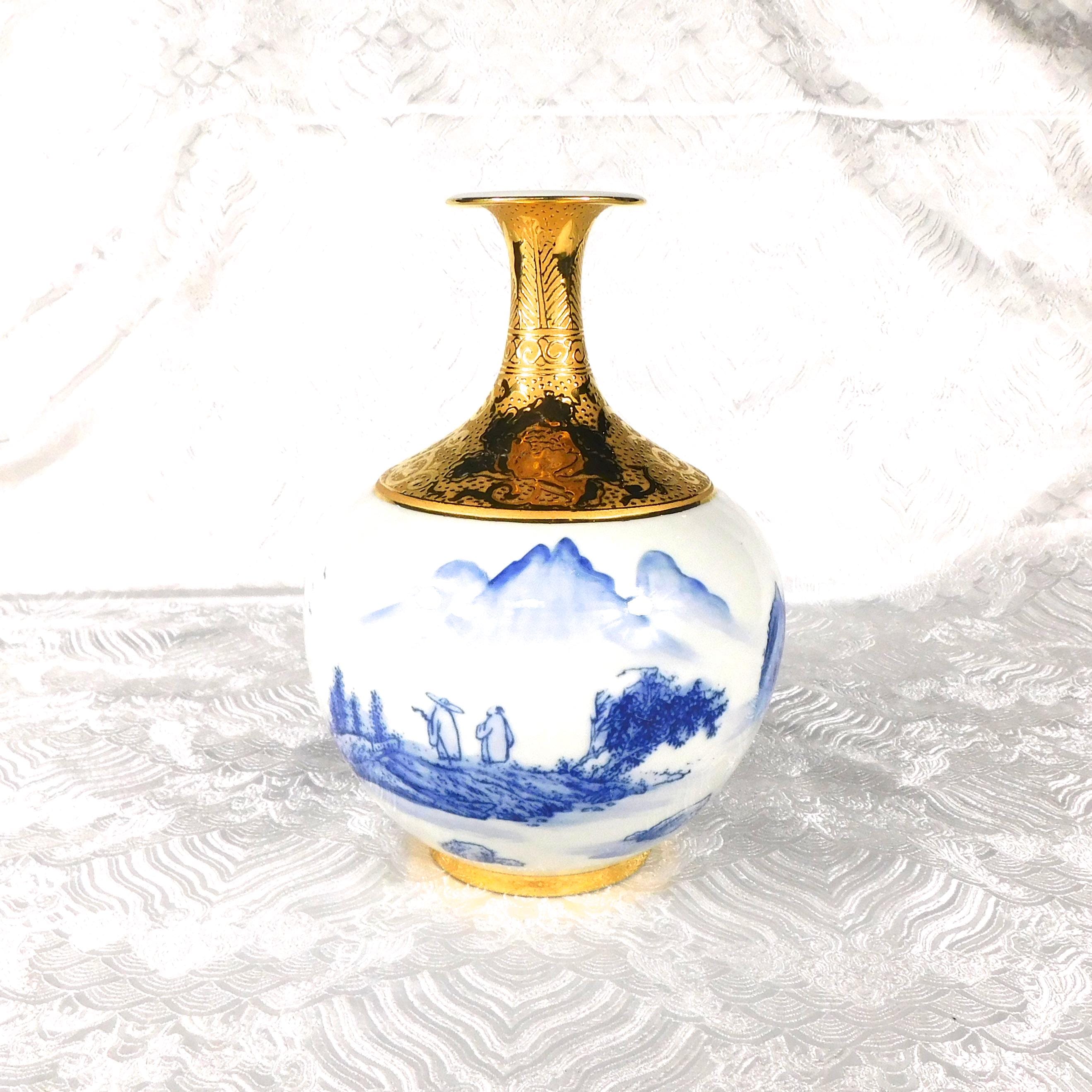 Blue and White Chinese Vase with Gold Neck # 27567