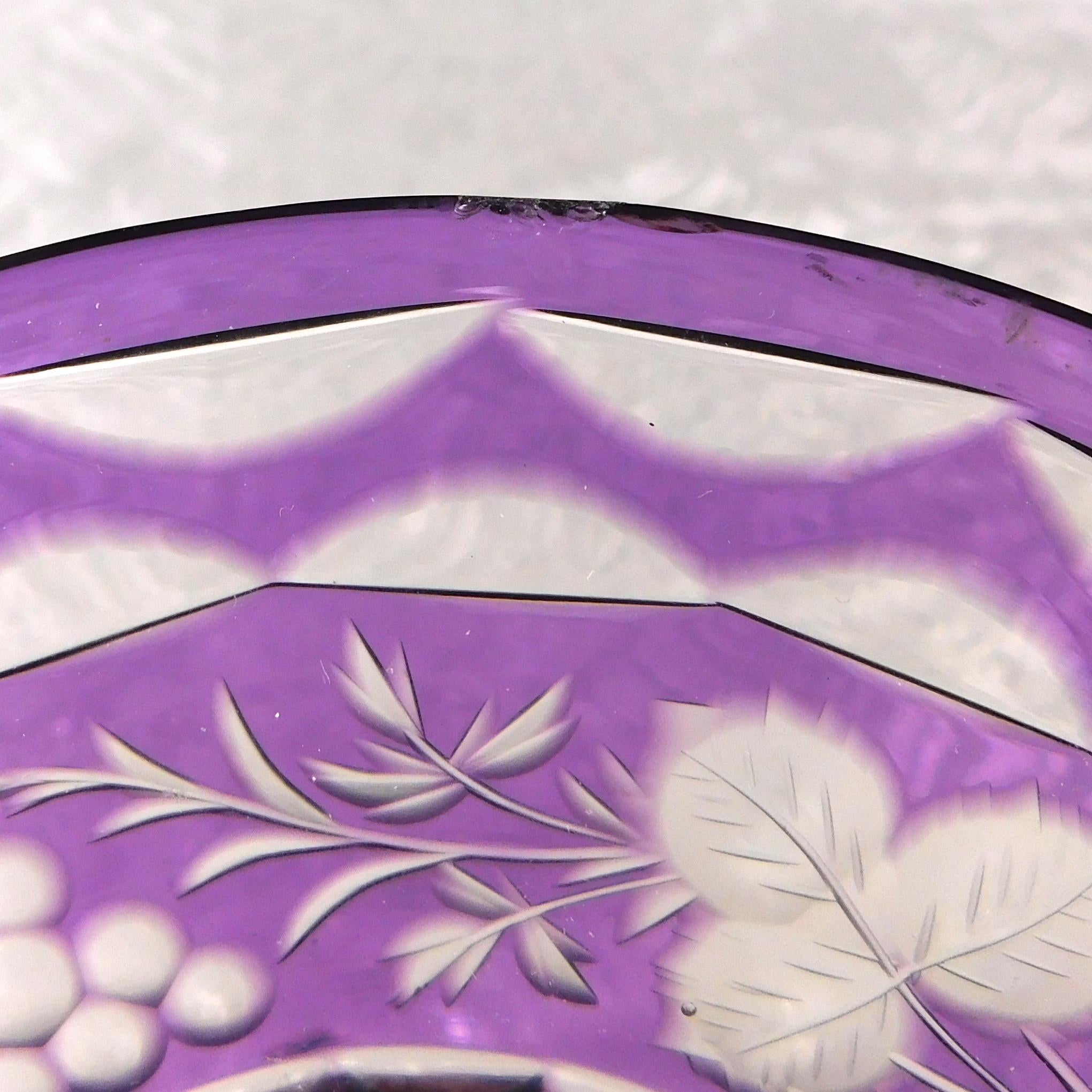 Purple Cut to Clear Footed Plate, Bowl or Bar Glass # 27652