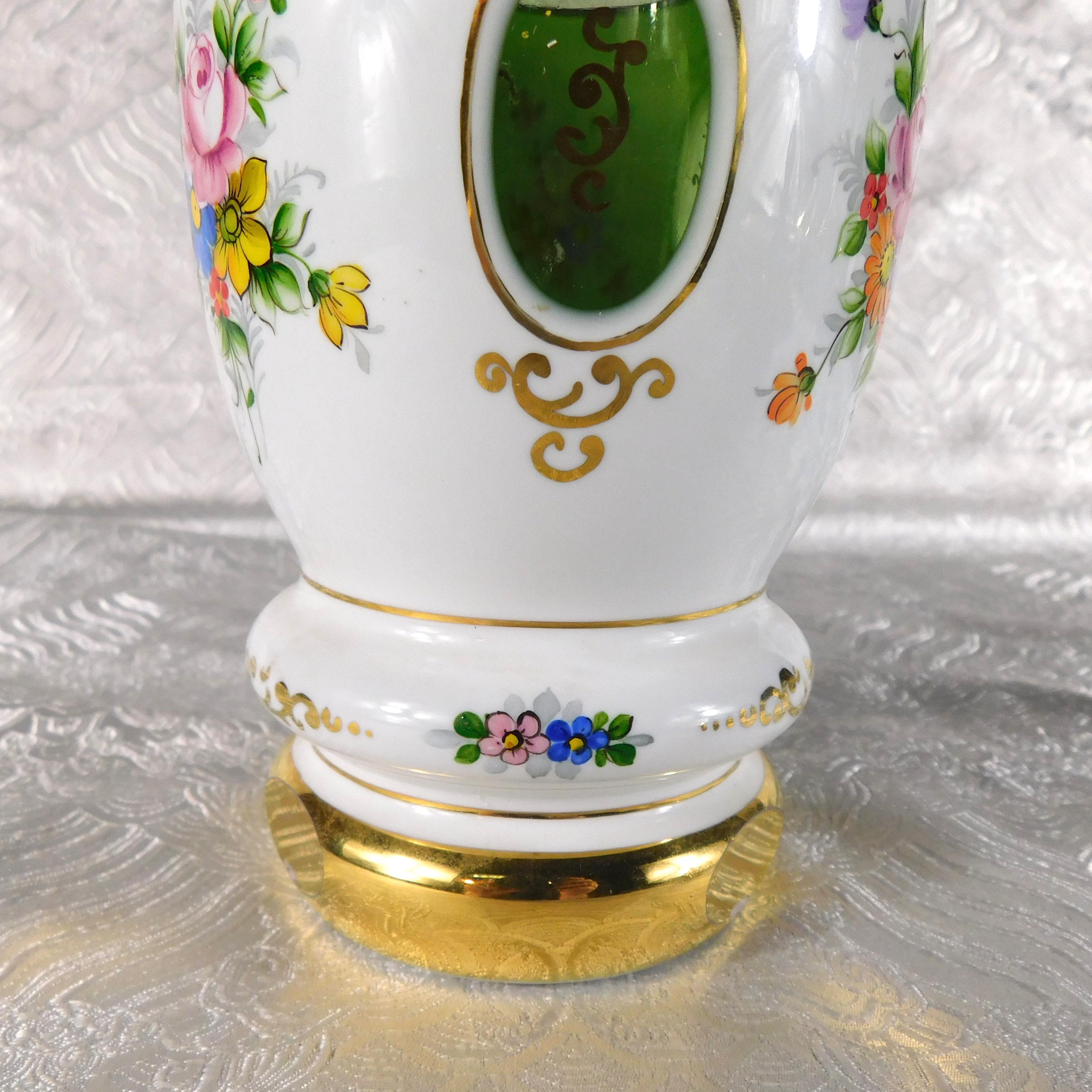 White over Green Short Cut to Clear Vase # 27706