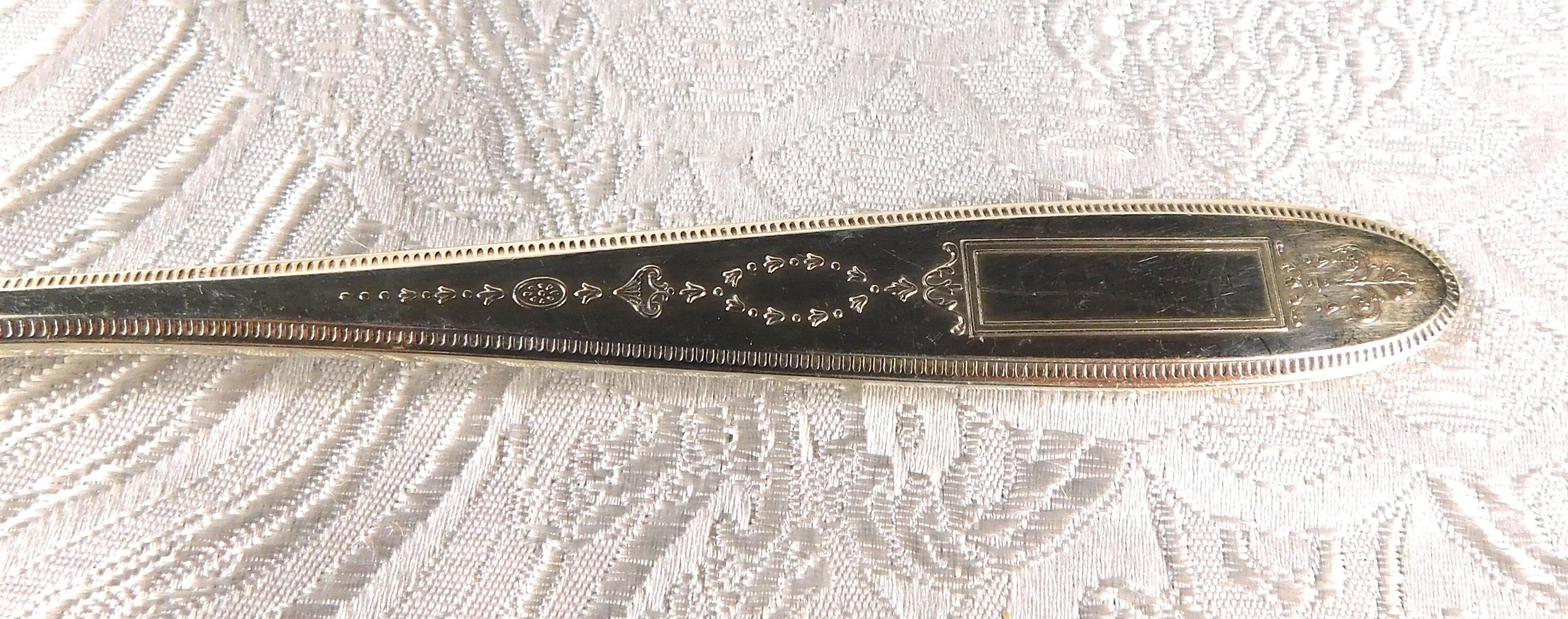 Oneida Silver Plate Jelly Server Spoon in Grosvenor # 27467